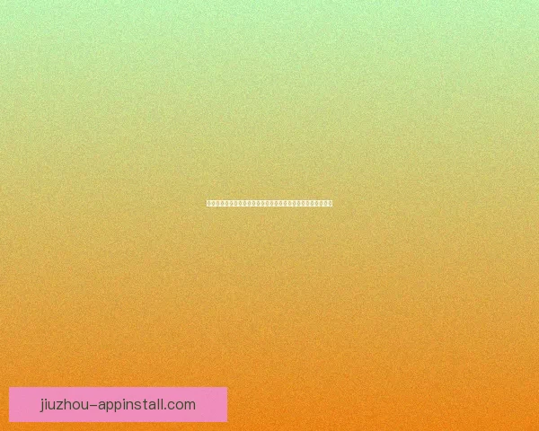 世界杯竞猜赔率平台深度解析与投注策略数据趋势权威实战指南