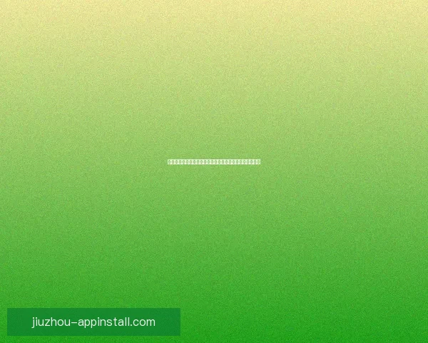 体育竞猜平台全新入口开启带你轻松体验专业赛事投注乐趣