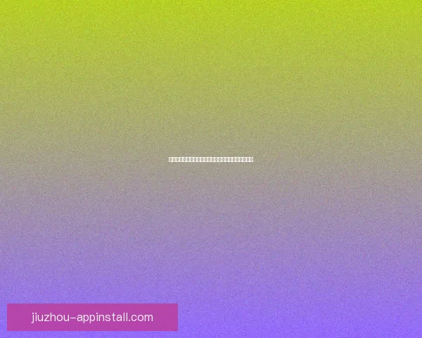 世界杯竞猜赔率平台全攻略解析助你精准投注赢取大奖