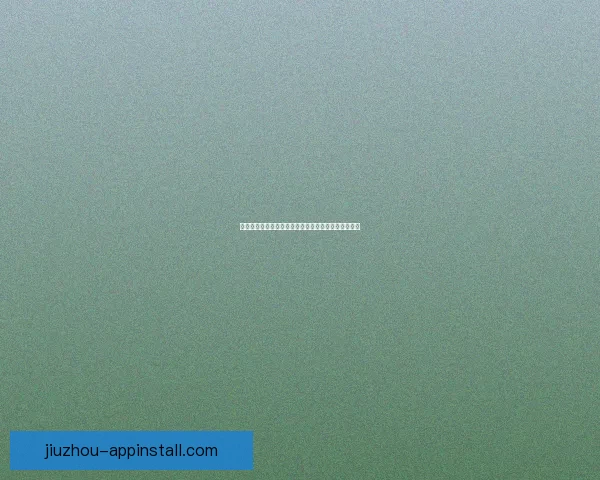 世界杯竞猜平台推荐，安全可靠助你畅享精彩赛事体验