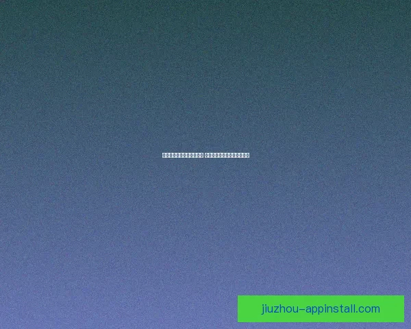 世界杯竞猜赔率大比拼分析 各大平台赔率对比与趋势解读