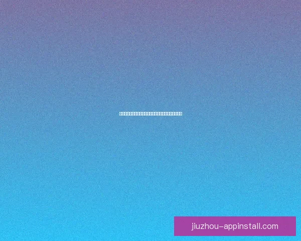 世界杯赛事最新体育竞猜赔率全解析及投注趋势深度指南