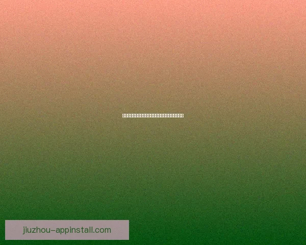 世界杯竞猜平台选择指南推荐最靠谱平台助你赢取大奖