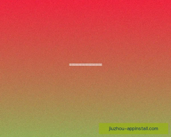 世界杯赛事投注策略全解析，助你科学提高中奖概率