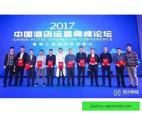 九游iOS游戏下载指南与热门手游推荐全攻略