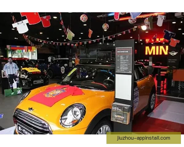 世界杯竞猜平台推荐，安全可靠助你畅享精彩赛事体验