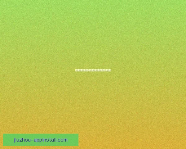 世界杯赛事投注策略全解析，助你科学提高中奖概率