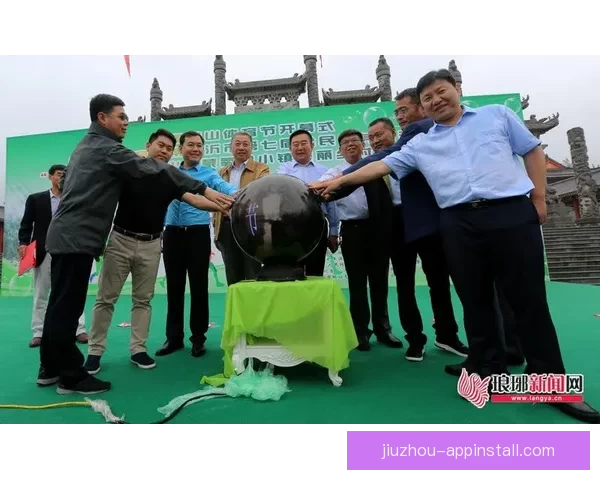 九游官方网站全新升级探索多元游戏世界畅享精彩互动体验