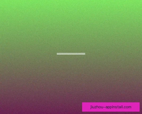 世界杯竞猜平台推荐，安全可靠助你畅享精彩赛事体验