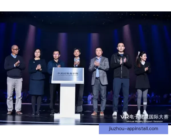 九州体育最新地址：探索最新平台动态与体育赛事投注信息