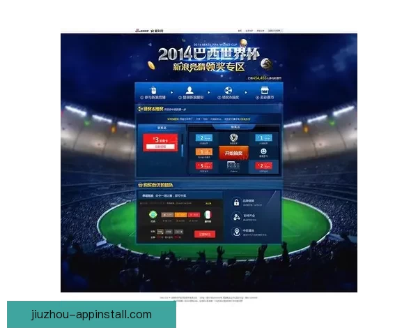 世界杯胜负竞猜技巧全面解析助你轻松制定投注策略