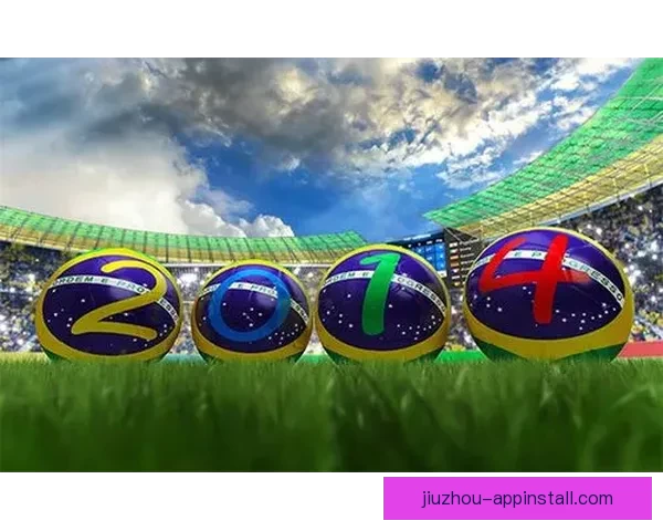 世界杯在线竞猜技巧深度解析与实战策略全面指南