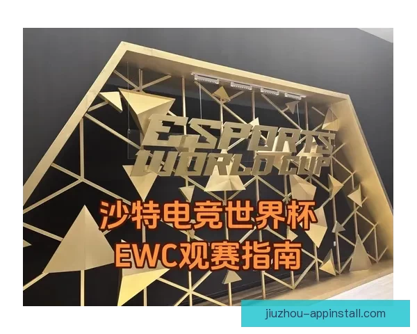 围绕2026世界杯比赛时间全面解读赛程看点与全球观赛指南