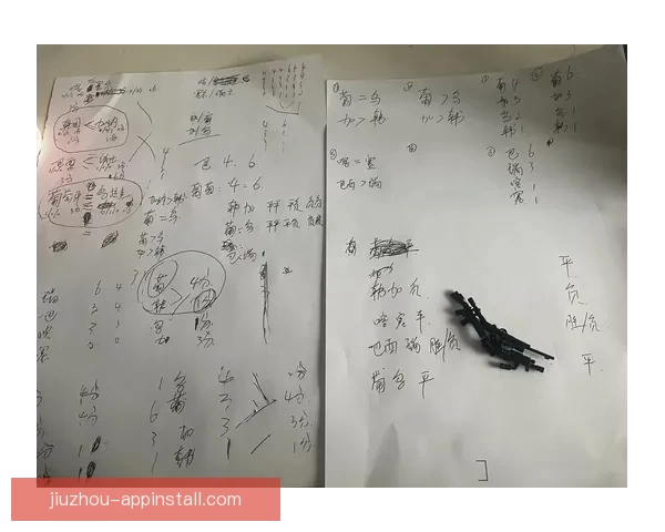 世界杯胜负竞猜玩法规则详解与策略技巧全指南