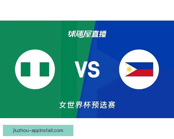 世界杯在线竞猜平台全面升级助力球迷精准预测赛事结果