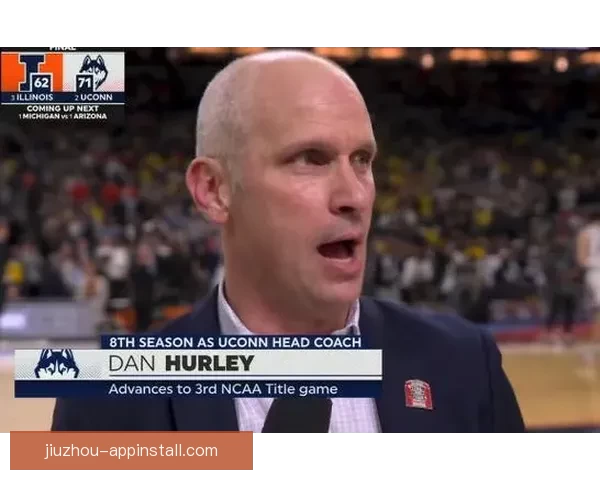 名帅赫尔利再展神奇执教康大力克伊利诺伊四年三进全美冠军赛震撼联盟