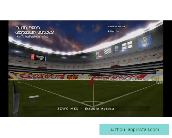 墨西哥世界杯2026主场馆全景及赛事布局解析指南